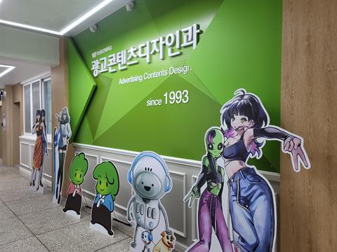학과모습