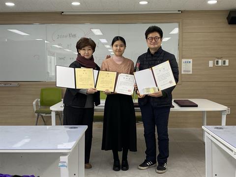 2024학년도 제31주년 학위수여식